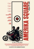 Plateia Amerikis - Greek Movie Poster (xs thumbnail)