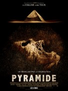 The Pyramid - French Movie Poster (xs thumbnail)