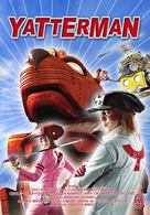 Yatt&acirc;man - DVD movie cover (xs thumbnail)