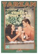 Tarzan Finds a Son! - Dutch DVD movie cover (xs thumbnail)
