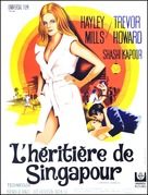 Pretty Polly - French Movie Poster (xs thumbnail)