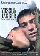 Yossi &amp; Jagger - Spanish Movie Poster (xs thumbnail)