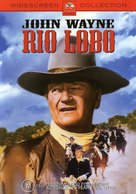 Rio Lobo - Australian Movie Cover (xs thumbnail)
