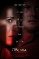 The Conjuring: The Devil Made Me Do It - Vietnamese Movie Poster (xs thumbnail)