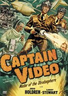 Captain Video, Master of the Stratosphere - DVD movie cover (xs thumbnail)