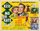 Kiss Me Kate - Movie Poster (xs thumbnail)