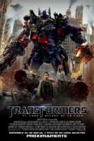 Transformers: Dark of the Moon - Mexican Movie Poster (xs thumbnail)