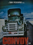Convoy - Japanese Movie Poster (xs thumbnail)