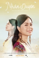 Nhan Duyen: Nguoi Yeu Tien Kiep - Vietnamese Movie Poster (xs thumbnail)