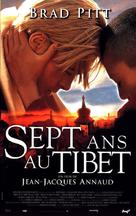 Seven Years In Tibet - French Movie Poster (xs thumbnail)