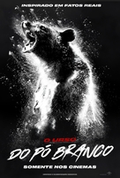 Cocaine Bear - Brazilian Movie Poster (xs thumbnail)