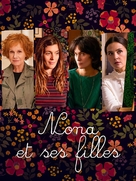 &quot;Nona et ses filles&quot; - French Movie Cover (xs thumbnail)
