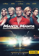 Manta, Manta - Zwoter Teil - Hungarian Movie Poster (xs thumbnail)