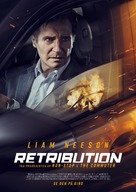 Retribution - Norwegian Movie Poster (xs thumbnail)