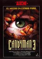Candyman: Day of the Dead - Spanish DVD movie cover (xs thumbnail)