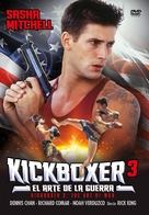 Kickboxer 3: The Art of War - Spanish Movie Cover (xs thumbnail)