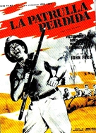 The Lost Patrol - Spanish poster (xs thumbnail)
