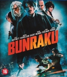 Bunraku - Dutch Blu-Ray movie cover (xs thumbnail)