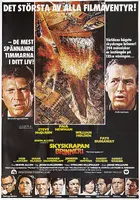 The Towering Inferno Poster