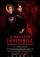 Il ragazzo invisibile: Seconda generazione - Italian Movie Poster (xs thumbnail)