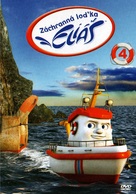 &quot;Elias: The Little Rescue Boat&quot; - Czech DVD movie cover (xs thumbnail)
