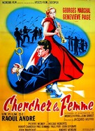 Cherchez la femme - French Movie Poster (xs thumbnail)