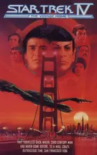 Star Trek IV: The Voyage Home Cover