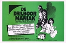 The Toolbox Murders - Belgian Movie Poster (xs thumbnail)