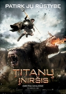 Wrath of the Titans - Lithuanian Movie Poster (xs thumbnail)