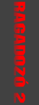 Predator 2 - Hungarian Logo (xs thumbnail)