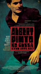 Albert Pinto Ko Gussa Kyun Aata Hai? - Indian Movie Poster (xs thumbnail)