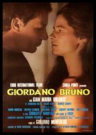 Giordano Bruno - Italian Movie Poster (xs thumbnail)