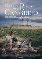 Re Granchio - Argentinian Movie Poster (xs thumbnail)