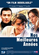 La meglio giovent&ugrave; - French DVD movie cover (xs thumbnail)