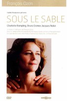Sous le sable - Belgian DVD movie cover (xs thumbnail)