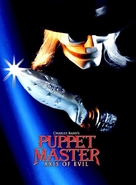 Puppet Master: Axis of Evil - German Blu-Ray movie cover (xs thumbnail)