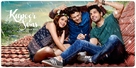 Kapoor and Sons - Indian Movie Poster (xs thumbnail)