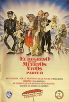 Return of the Living Dead Part II - Argentinian Movie Poster (xs thumbnail)
