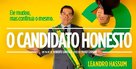 O Candidato Honesto 2 - Brazilian poster (xs thumbnail)