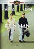 Rain Man - French DVD movie cover (xs thumbnail)