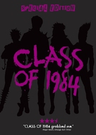 Class of 1984 - Movie Poster (xs thumbnail)
