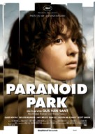 Paranoid Park - Austrian Movie Poster (xs thumbnail)