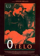 The Tragedy of Othello: The Moor of Venice - Spanish VHS movie cover (xs thumbnail)