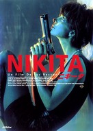 Nikita - Japanese DVD movie cover (xs thumbnail)