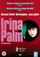Irina Palm - British Movie Cover (xs thumbnail)