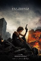 Resident Evil: The Final Chapter - Peruvian Movie Poster (xs thumbnail)