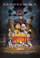 Un rescate de huevitos - Mexican Movie Poster (xs thumbnail)