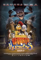 Un rescate de huevitos - Movie Poster (xs thumbnail)