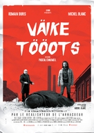 Un petit boulot - Estonian Movie Poster (xs thumbnail)