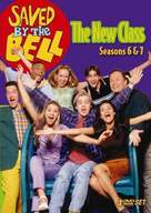 &quot;Saved by the Bell: The New Class&quot; - DVD movie cover (xs thumbnail)